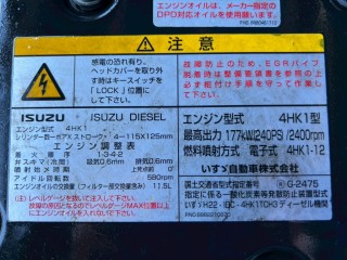 画像小 5枚目